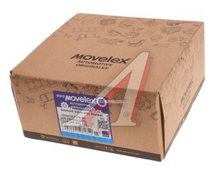 Изображение 4, 4202010LE176-MX Клапан электромагнитный JAC N75, N80 (КОМ) с кронштейном MOVELEX