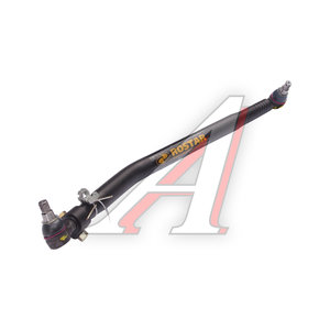 Изображение 2, 350-3414010-13 Тяга рулевая VOLVO продольная L=861 ROSTAR