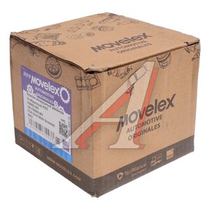 Изображение 4, F99660-MX Клапан SHACMAN SHAANXI МАЗ воздушный двойной Н-образный КПП 9JS MOVELEX