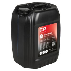 Изображение 5, L2018209 Антифриз красный -40C 10л/10.74кг G12+ OAT флуоресцентный CARVILLE RACING