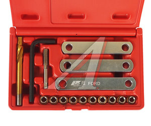 Изображение 2, JTC-4880 Набор инструментов для восстановления резьбы (OPEL, FORD, VW,  AUDI) JTC