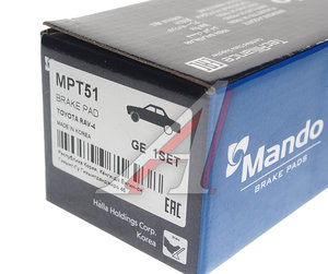 Изображение 3, MPT51 Колодки тормозные TOYOTA Rav 4 (00-) передние (4шт.) MANDO