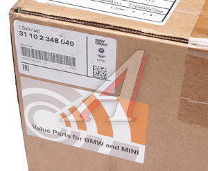 Изображение 6, 31102348049 Рычаг подвески BMW 6 (E64) передней левый OE