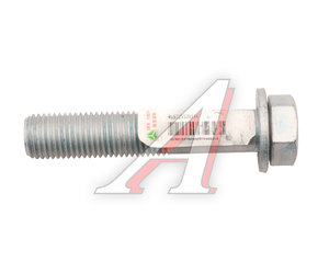 Изображение 3, WG9725520114 Болт SITRAK HOWO реактивной тяги (M22x110) OE