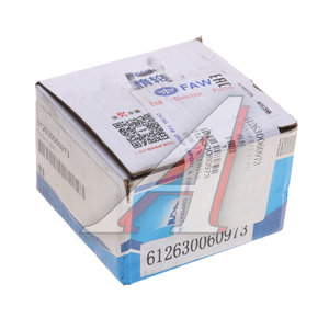 Изображение 3, 612630060973 Ролик приводного ремня SHACMAN SHAANXI МАЗ-5440, 6430 FAW 1066 дв.WP12, WP13 обводной плоский FAW