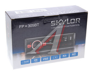 Изображение 4, FP-305BT Магнитола автомобильная 1DIN SKYLOR