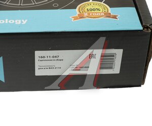 Изображение 7, 160-11-047 Сцепление ВАЗ-2110 в сборе MEGAPOWER