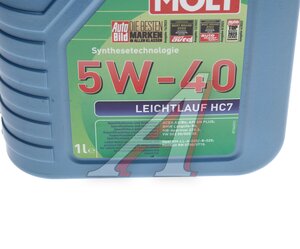 Изображение 4, 1346 Масло моторное LEICHTLAUF HC7 5W40 синт.1л LIQUI MOLY