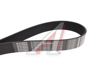 Изображение 2, 612600061360-MX Ремень приводной поликлиновой 10PK1045 SHACMAN SHAANXI дв.WP10 MOVELEX