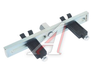 Изображение 1, 40425 Съемник крышки насоса топливного 122-199мм АВТОДЕЛО