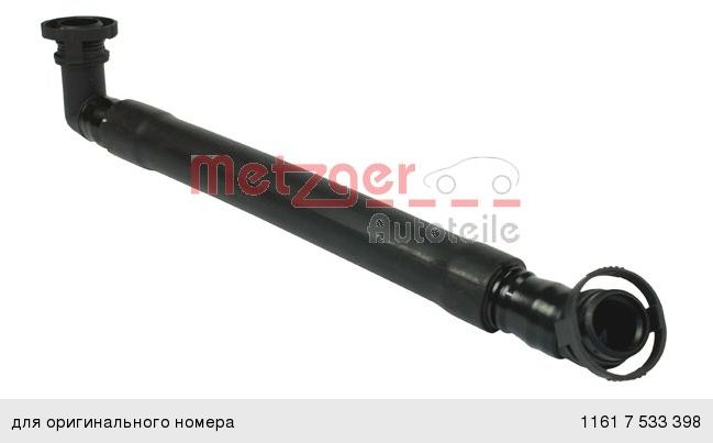 Изображение 1, 53013533AA Прокладка CHRYSLER коллектора впускного AUTOCOMPONENT