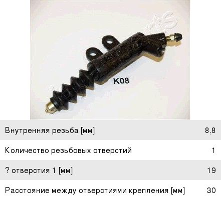 Изображение 1, DKM1102CS Трапеция стеклоочистителя KRAUF