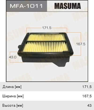 Изображение 1, MFA-1011 Фильтр воздушный HONDA Jazz (08-) (1.2/1.4) MASUMA