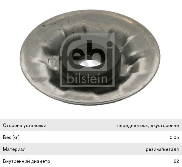 Изображение 1, 1003223GD190-MX Прокладка коллектора JAC T6 SOLLERS ST6 выпускного (4 цил.) MOVELEX