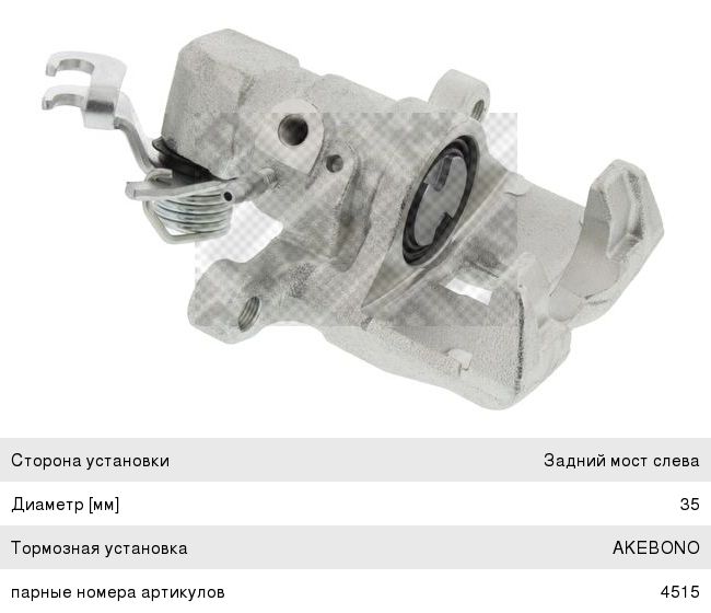 Изображение 1, 6560-3124066-10 Угольник КАМАЗ-6560 шланга подкачки колеса (ОАО КАМАЗ)