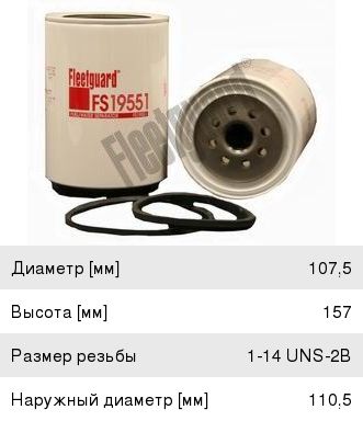 Сепаратор компрессора атлас копко 186
