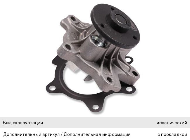 Изображение 1, LG-32314 Головка торцевая 3/8" TORX Е14 LIGE