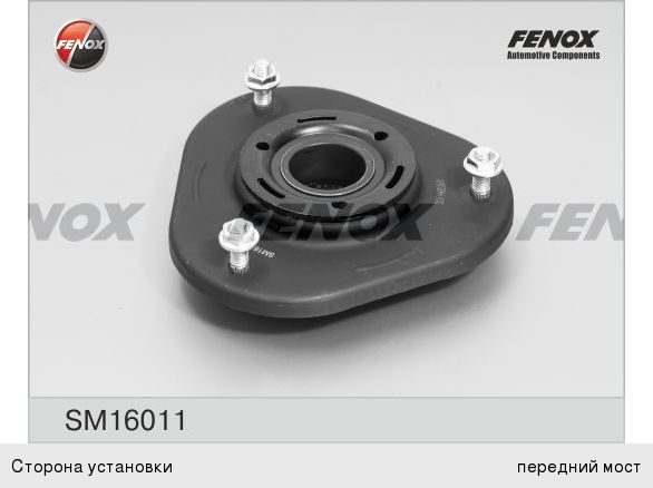 Опора амортизатора TOYOTA Corolla (00-08) переднего FENOX