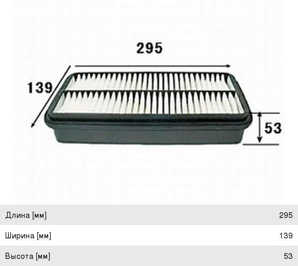Изображение 1, A958J Фильтр воздушный SUZUKI Escudo JS ASAKASHI