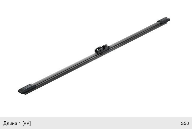 Щетка стеклоочистителя 350мм задняя Rear BOSCH