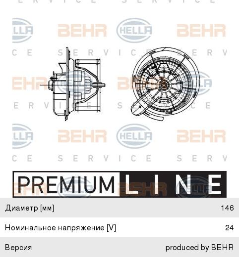 Изображение 1, 45.7373.8007 Клемма (мама) 6.3мм (бухта 4000шт) ТЕХКОМ