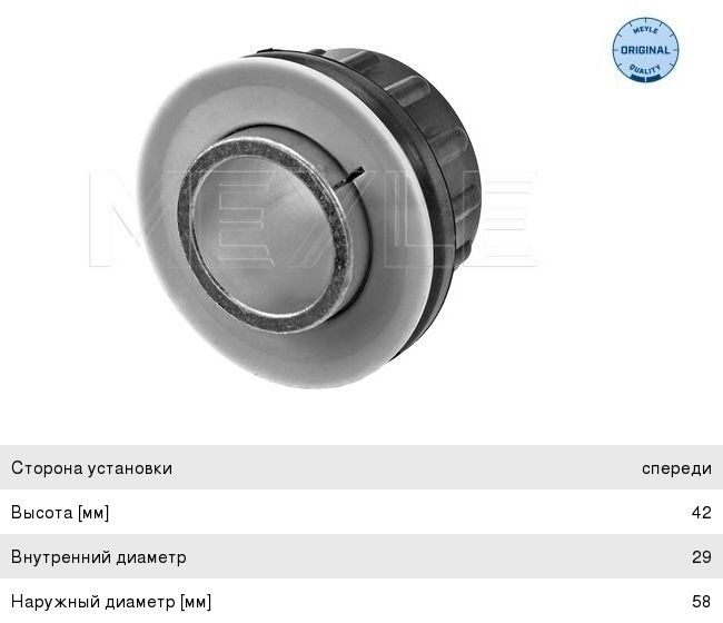 Изображение 1, HM4603+AK009 Колодки тормозные IVECO Eurocargo передние/задние (4шт.) SORL