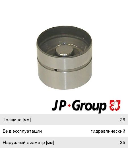 Изображение 1, PFA10228 Датчик массового расхода воздуха VW Passat (05-) PATRON