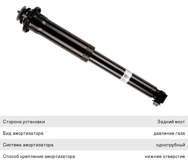Изображение 1, 11700301 Масло моторное LEMARC QUALARD NEO 0W20 синт. ACEA C6 1л