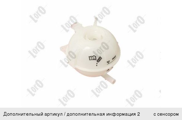 Изображение 1, 5900300 Покрышка FORMULA Rosso 225/60 R18