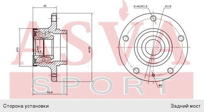 Изображение 1, НМ-02 Насос роторный пищевой ОАО БМЗ