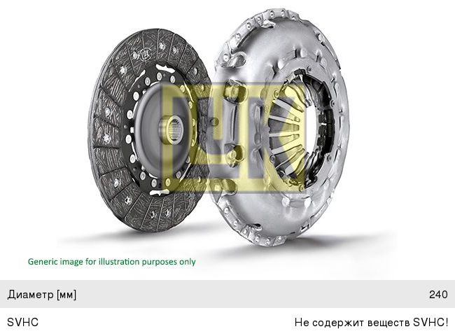 Изображение 1, 624312609 Сцепление VW Sharan (96-) LUK