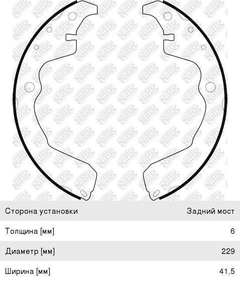 Колодки тормозные TOYOTA Matrix задние барабанные (4шт.) NIBK, 04495-01040,
                                                          фото 1 Изображение 1, FN0704 Колодки тормозные TOYOTA Matrix задние барабанные (4шт.) NIBK