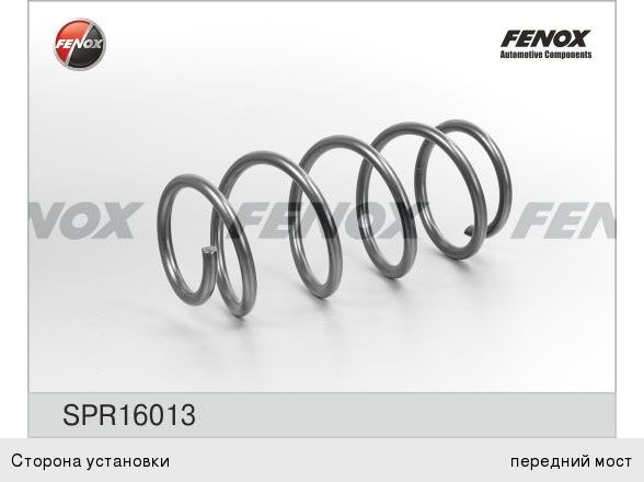 Изображение 1, SPR16013 Пружина HONDA Civic (05-12) подвески передней FENOX