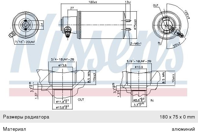 Изображение 1, 3503100U7300-F011-MX Колодки тормозные JAC J7 передние (4шт.) MOVELEX