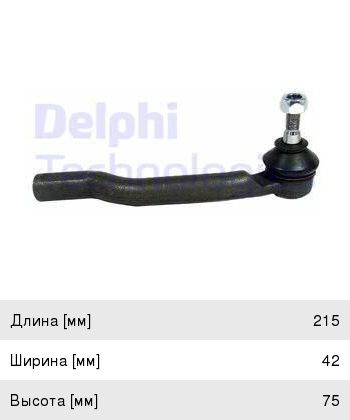 Изображение 1, 111.3501015-50-3 Суппорт ПАЗ-320412 передний левый КААЗ