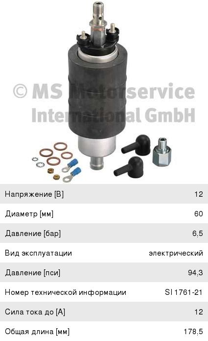 Изображение 1, AV-W92P Магнитола автомобильная 2DIN 9" ASPECT