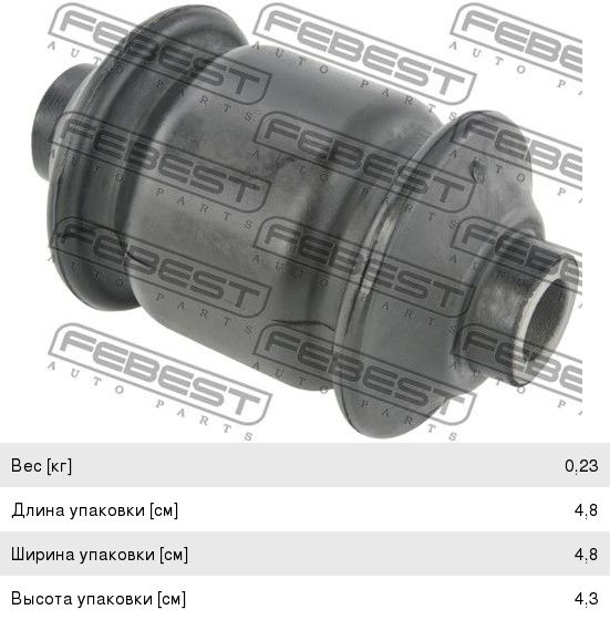 Изображение 1, VWAB-046 Сайлентблок VW Caddy (95-04) рессоры задней FEBEST