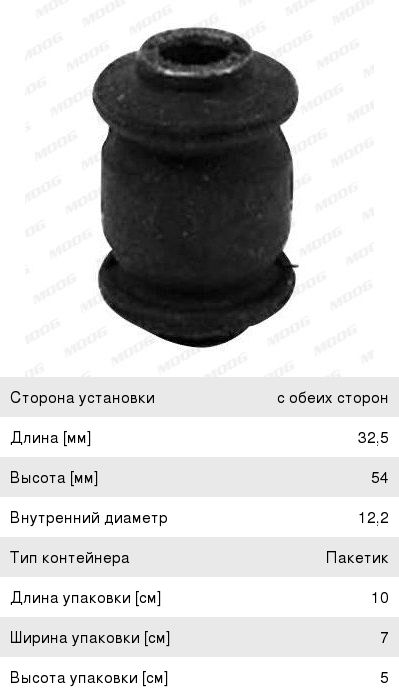 Изображение 1, 16004333100 Диск сцепления SHACMAN SHAANXI SORL