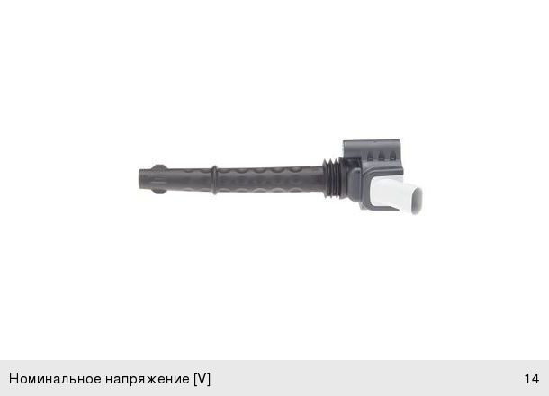 Катушка зажигания MERCEDES C (W204) BOSCH