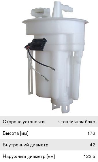 Изображение 1, FS3303 Фильтр топливный NISSAN Tiida JS ASAKASHI