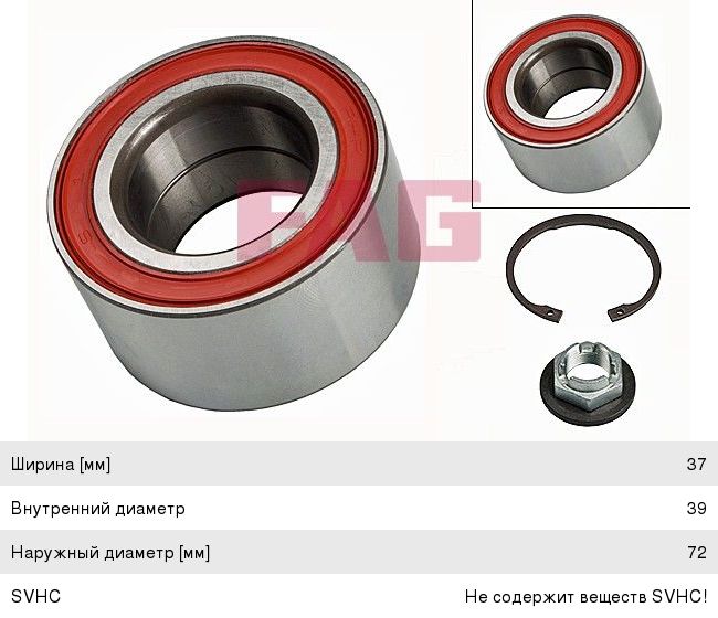 Изображение 1, 8126100U8510-01-MX Радиатор отопителя JAC S3 MOVELEX