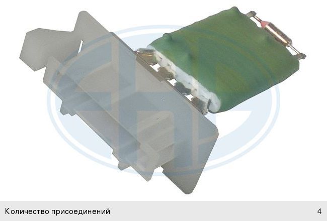 Изображение 1, 665052 Резистор VW Caddy (04-11) отопителя ERA