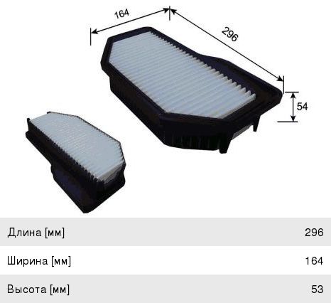 Изображение 1, A0558 Фильтр воздушный HYUNDAI Genesis (08-) JS ASAKASHI