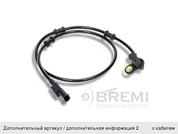 Изображение 1, 50512 Датчик АБС MERCEDES ML (W163) колеса переднего BREMI