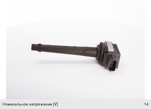 Катушка зажигания NISSAN Qashqai (07-13), X-Trail (07-) (1.62.0) BOSCH