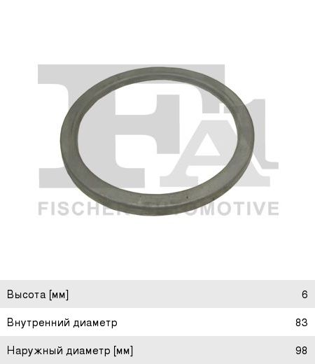 Изображение 1, 751983 Прокладка NISSAN Micra (92-00) выхлопной системы FA1