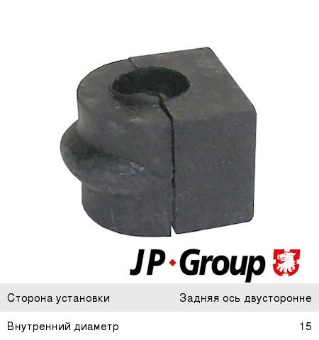 Изображение 1, NSP02597602E200 Трос стояночного тормоза HYUNDAI Tucson (04-) (2WD) левый NSP