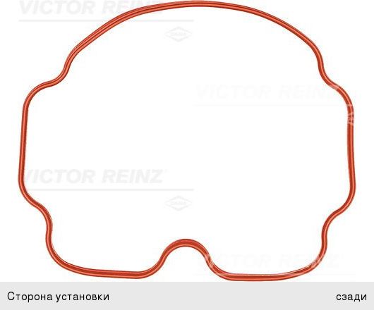 Изображение 1, 71-31827-00 Прокладка коллектора BMW 5 (E39) (95-) впускного VICTOR REINZ