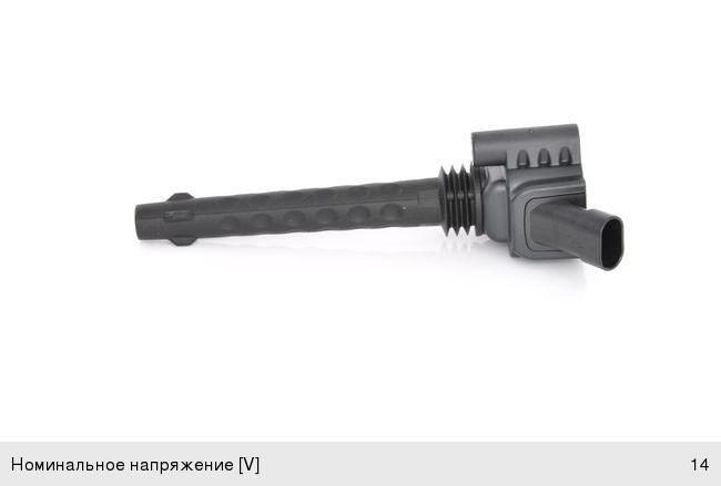 Катушка зажигания FIAT Doblo (10-) OPEL Combo (12-) ALFA ROMEO LANCIA BOSCH