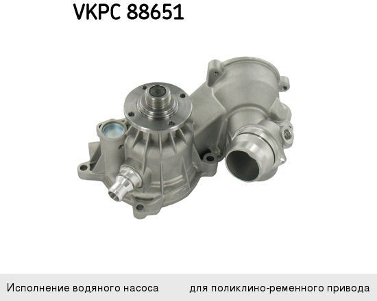 Изображение 1, 1106930046060 Наконечник рулевой тяги FOTON 1061 OE